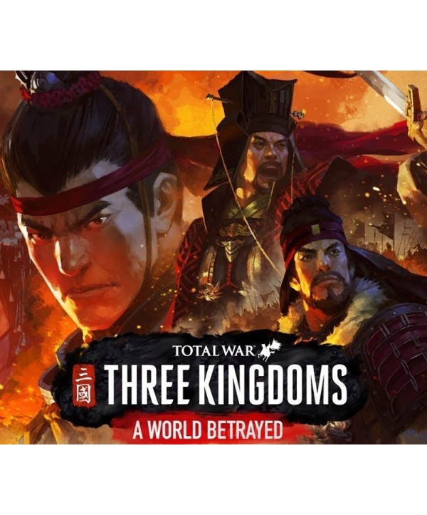 Total War: THREE KINGDOMS - A World Betrayed DLC Steam Key 
